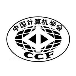 中国计算机协会会员管理平台